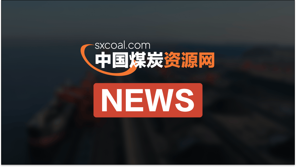 Amdo solar thermal project passes key water-fill test - Sxcoal