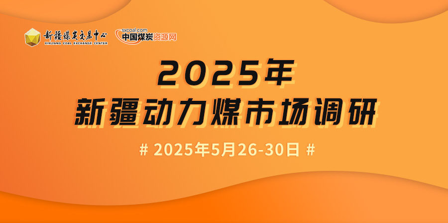 會(huì)議圖片