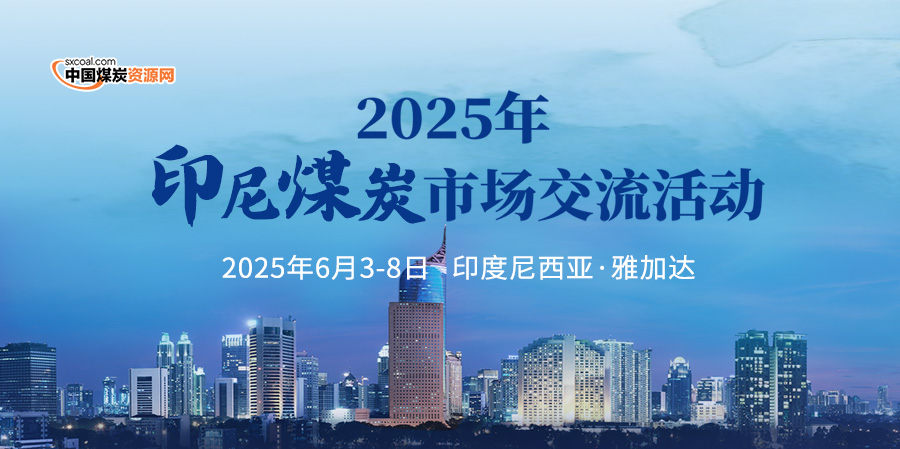 會(huì)議圖片