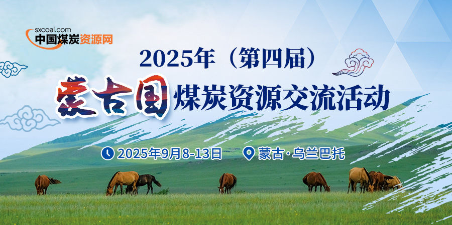 會(huì)議圖片