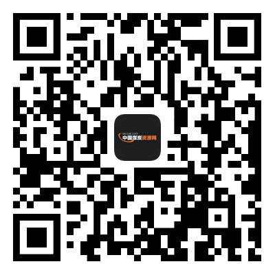 Sxcoal App
