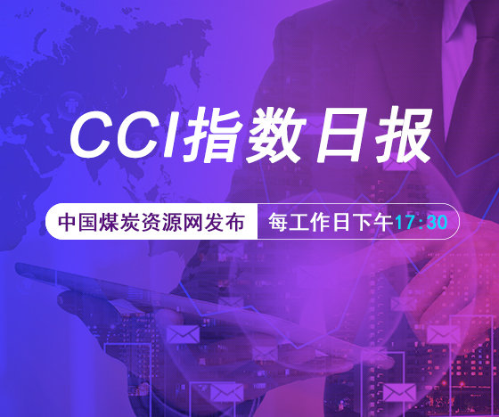 瓷片廣告