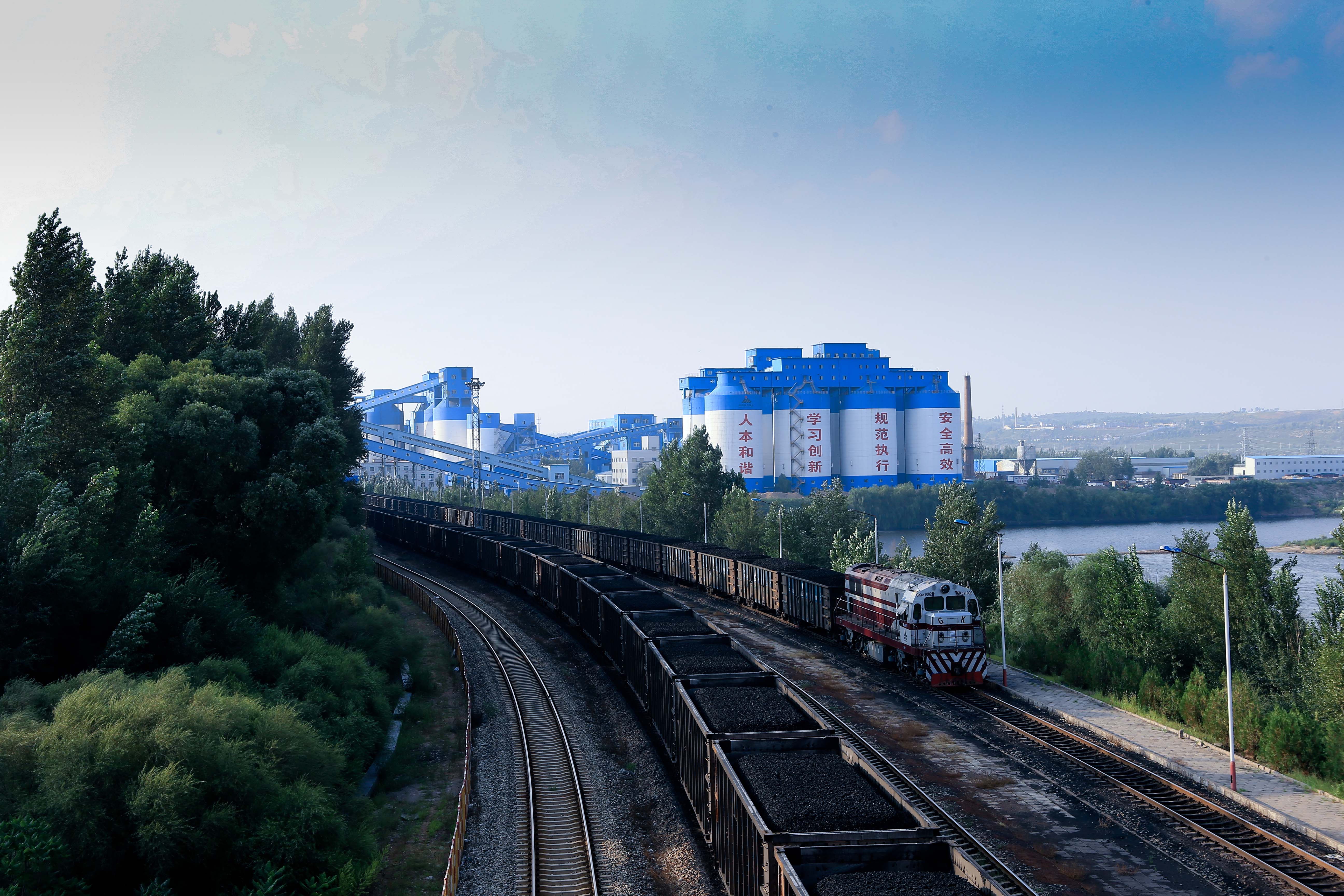 Xinjiang's Hami expands coal capacity and deepens comprehensive utilization