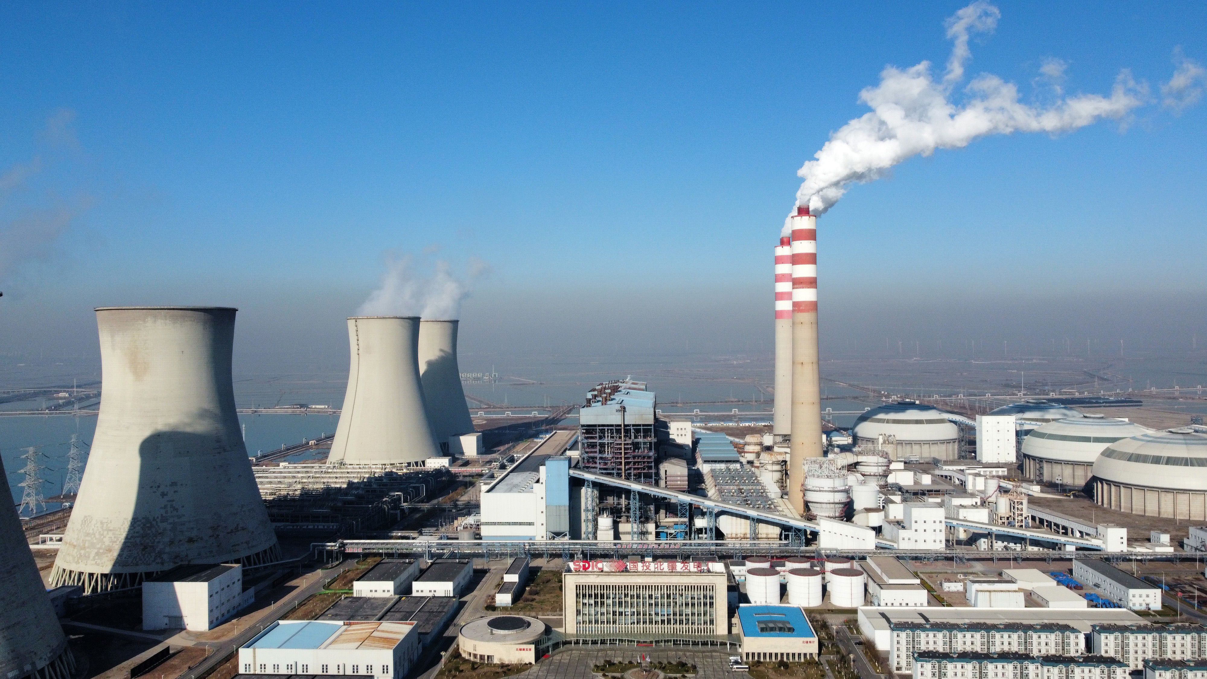 China 2025 power coal supply contracts: easing reqmts while emphasizing quality