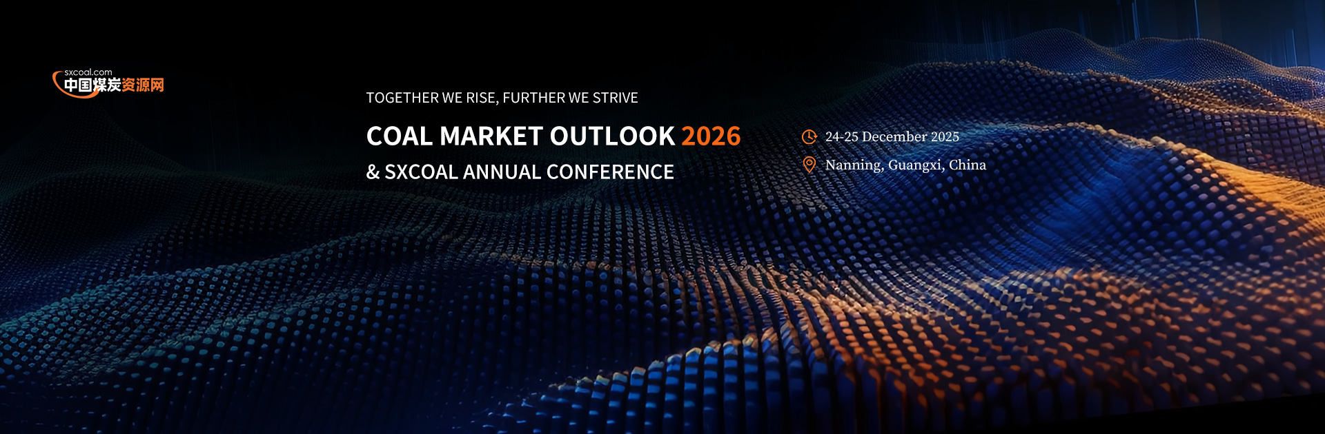 Coal Market Outlook 2026 & Sxcoal Annual Conference