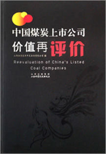 產(chǎn)品圖