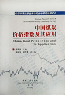 產(chǎn)品圖