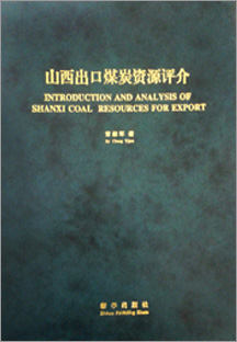 產(chǎn)品圖
