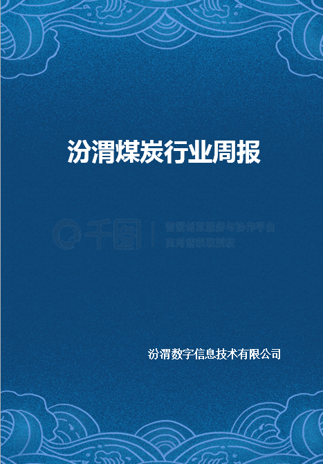 刊物圖片