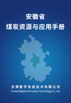 產(chǎn)品圖