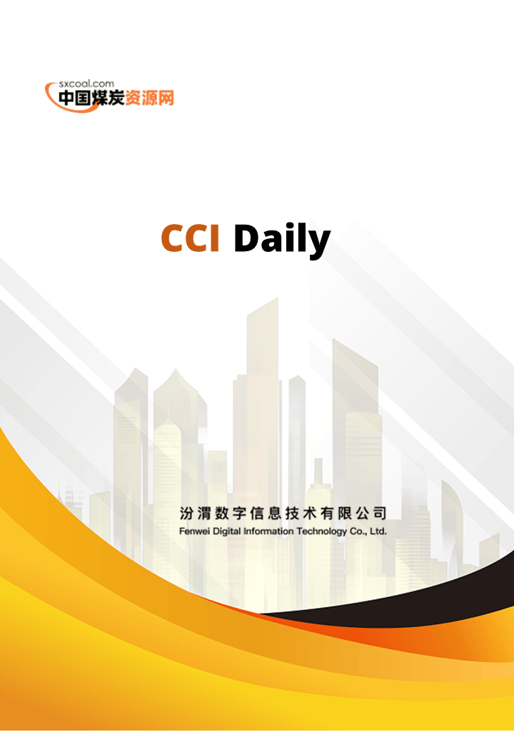 刊物图片